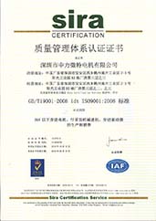 69堂亚洲国产日韩精品无码专区成人妻中文字幕一区二区三区在线久久久久 ISO4